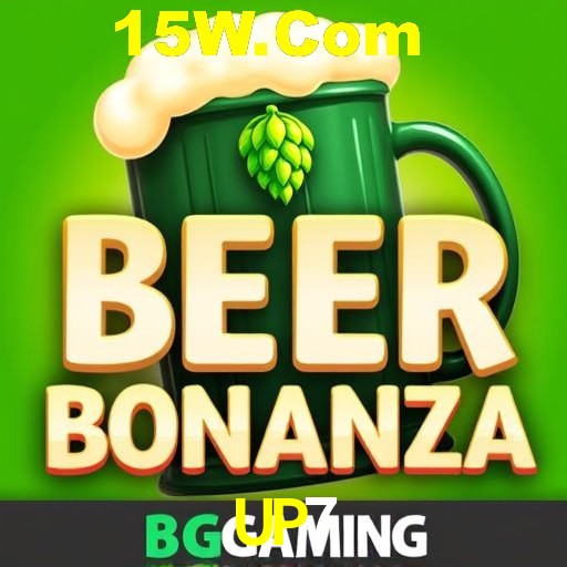 A Revolução dos Aplicativos de Jogos no UP7